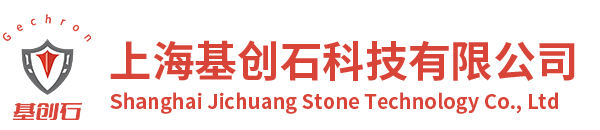 Shanghai Jichuang Stone Technology Co., Ltd